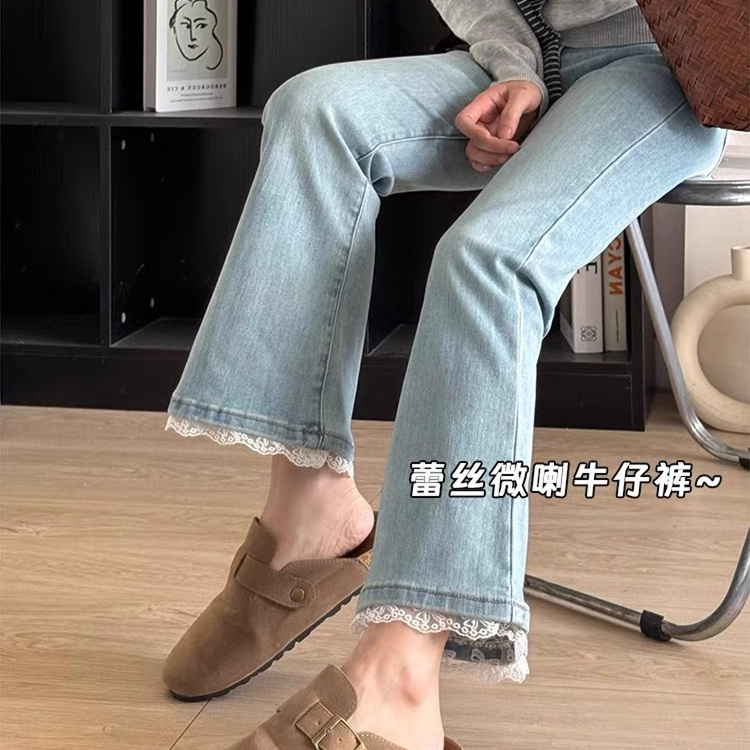 Spring and Autumn Maternity Wear Denim Maternity Bell-Bottom Pants New Style Lace High-Elastic Maternity Flared Pants Nine-Point Pants