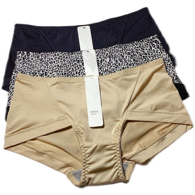 Ms. Jin Wei's Mid-Waist Summer Breathable Underwear Made of Nano-Copper Anti-Wrinkle Fabric