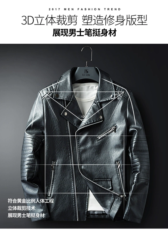 2018 Hained leather nam mùa thu đông Thanh niên phiên bản Hàn Quốc áo khoác da xu hướng thời trang áo khoác da nam xe máy