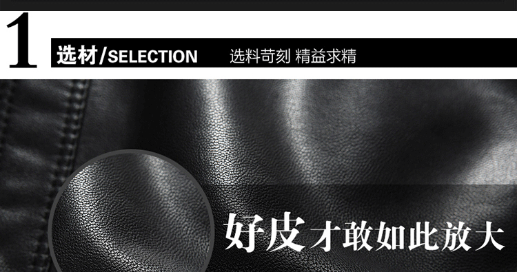 2018 Hained leather nam mùa thu đông Thanh niên phiên bản Hàn Quốc áo khoác da xu hướng thời trang áo khoác da nam xe máy áo khoác nam trung niên