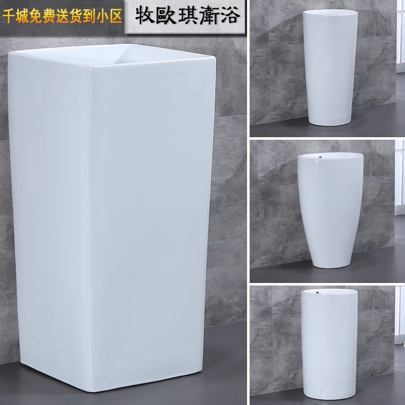 Makeup Room INTEGRATED TABLE BASIN POST-STYLE MINIMA BALCONY WASHOUT TERRACE BASIN CERAMIC COLUMN BASIN NO-HOLE FLOOR-TYPE HAND BASIN