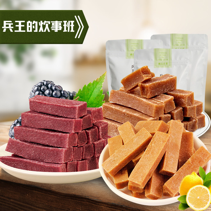 Soldier King Hawthorn Composition 600g Hawthorn Strips Combined Original Taste Mulberry Lemon Hawthorn Strips Healthy Baby Snack Fruit