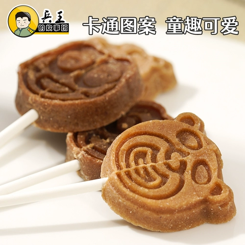 Bingwang Hawthorn Rolling Collling Cake, не добавляя детские свежие дети закуски закуски