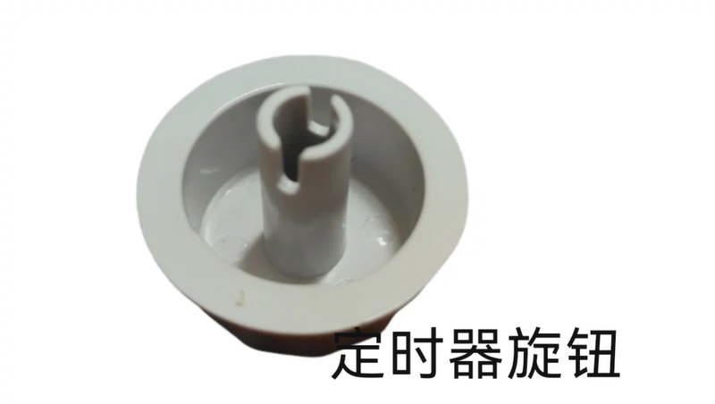 Suitable for Gree Heater Clothes Dryer Timer Knob Nfa-12A\Dryer Switch Ash