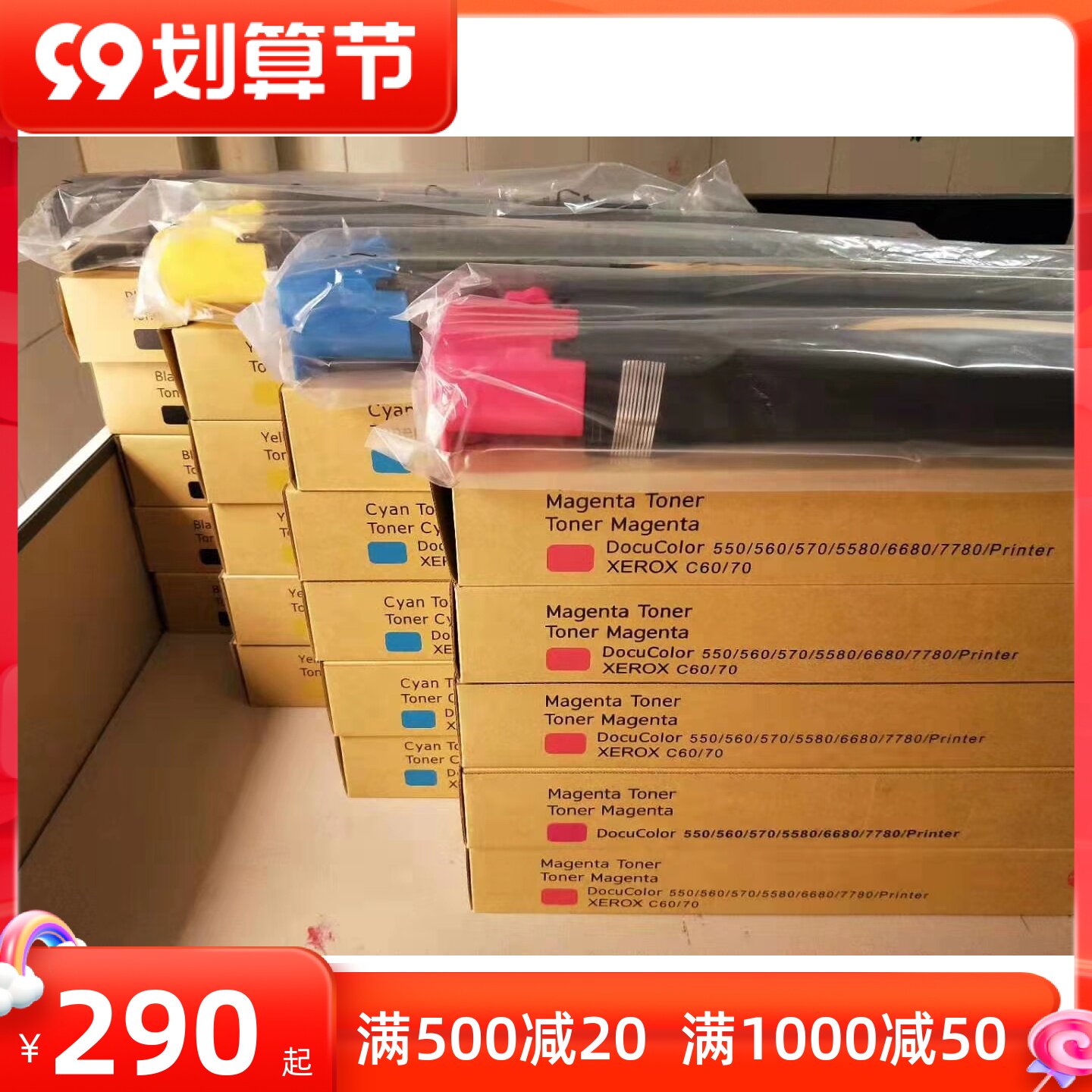 Full 550560570 550560570 5580 6680 7780 7780 powder Pink Pink Black Yellow Blue Powder