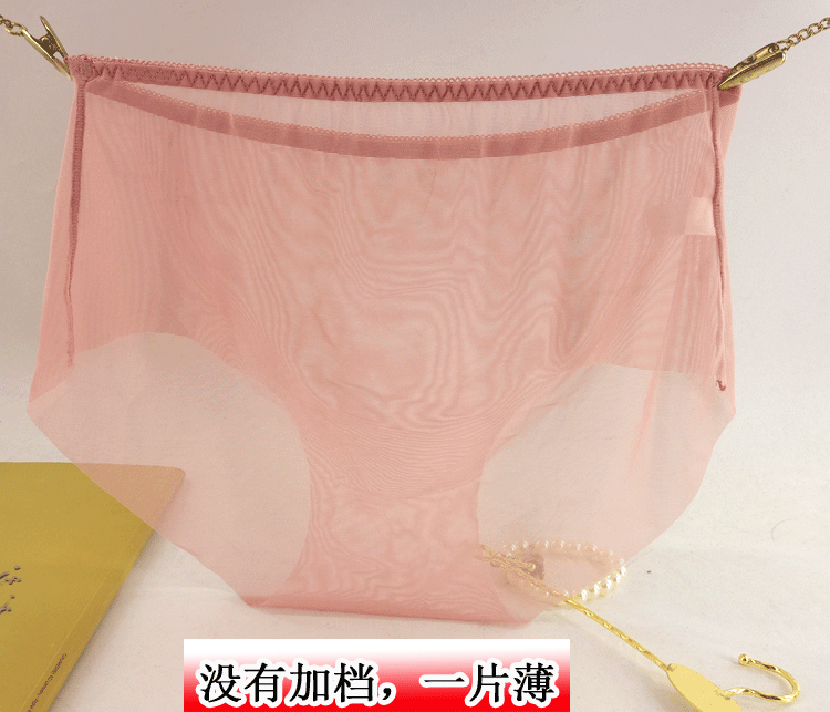Thong nữ giác ren nóng không dấu vết vô hình trong suốt nữ đầy đủ đồ lót trong suốt kích thước thật bắn siêu mỏng quần xì giấy