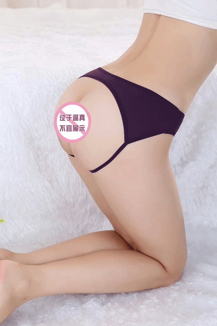 Slip en La fibre de bambou - Ref 640779 Image 10