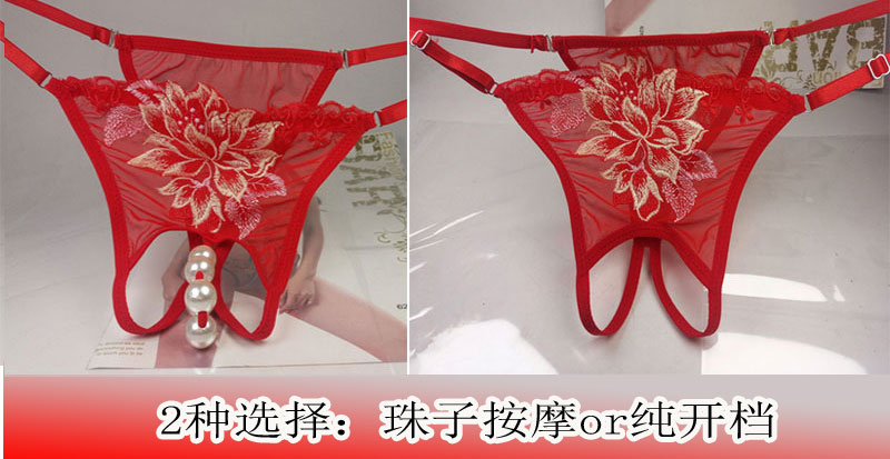 Thong nữ cảm giác ren sizzling lông tóc miễn phí từ mở tập tin kích thước lớn ngọc trai massage mở đồ lót