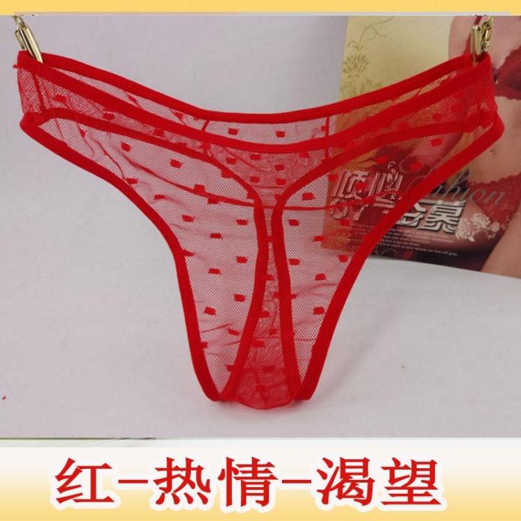 Slip jeunesse en nylon - Ref 639666 Image 19