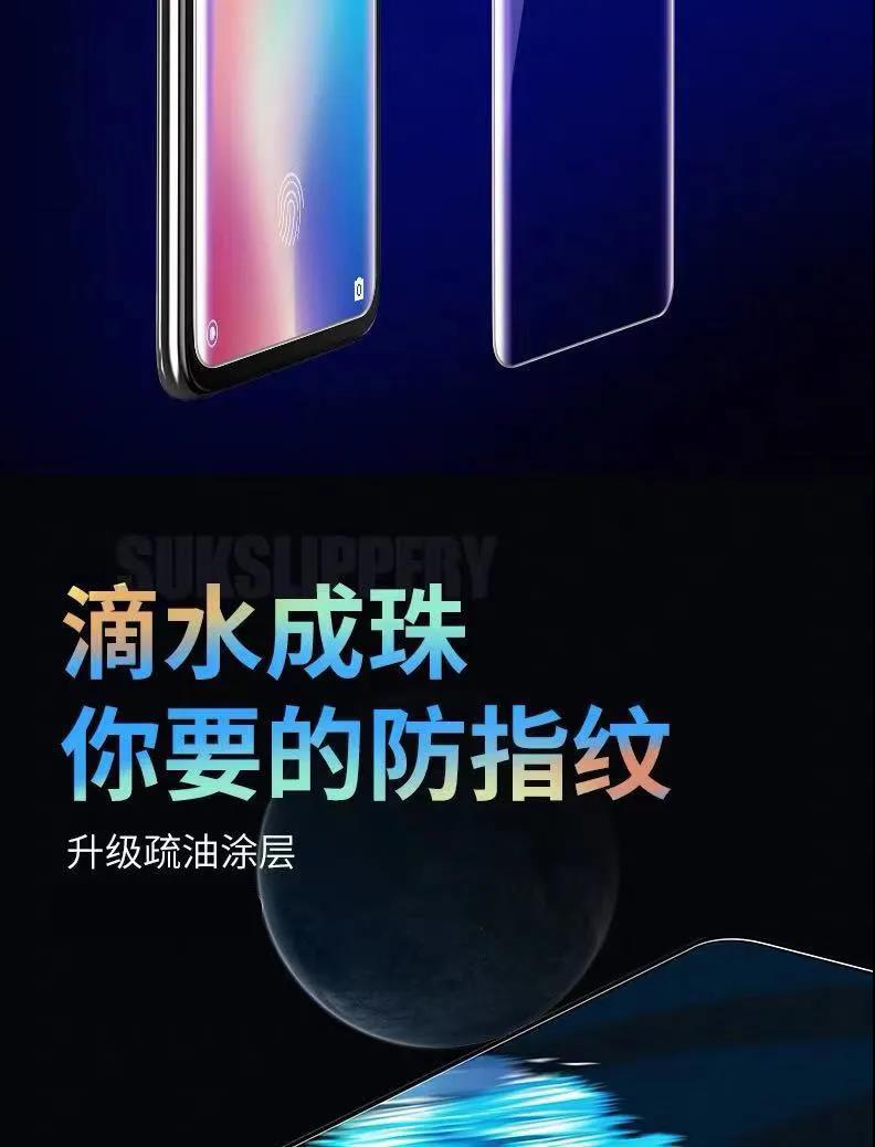 OPPOR9S钢化膜R11Splus手机