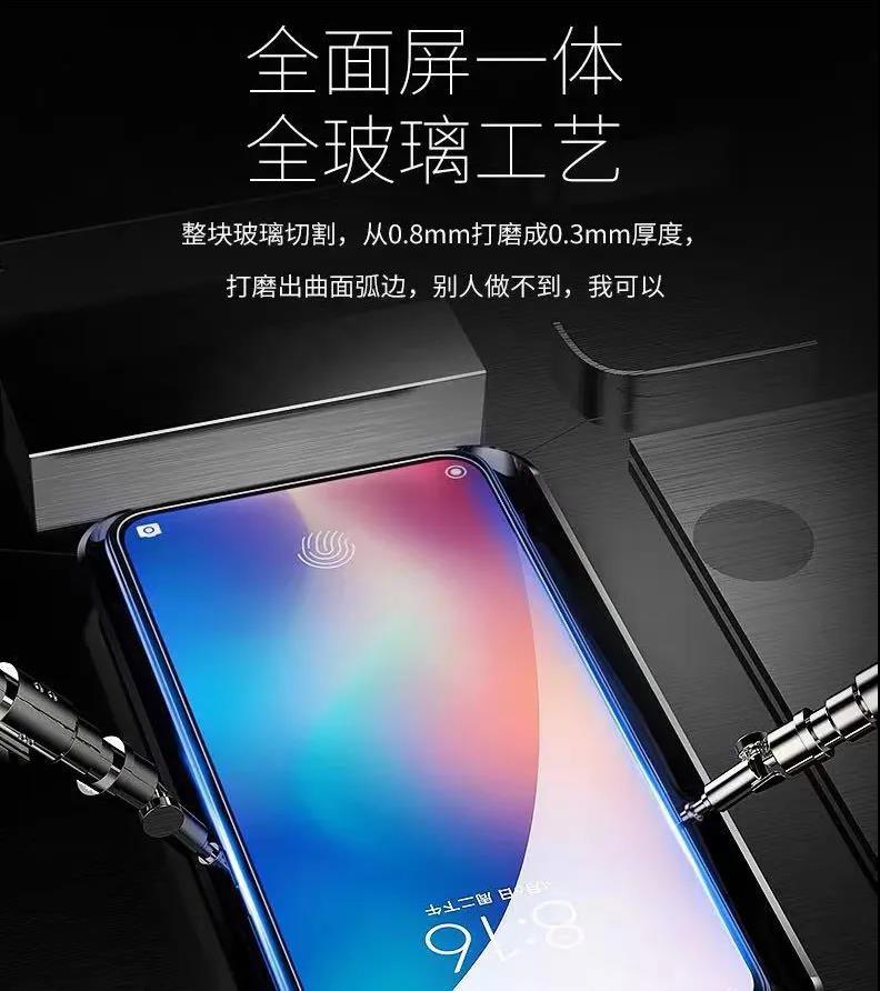 OPPOR9S钢化膜R11Splus手机