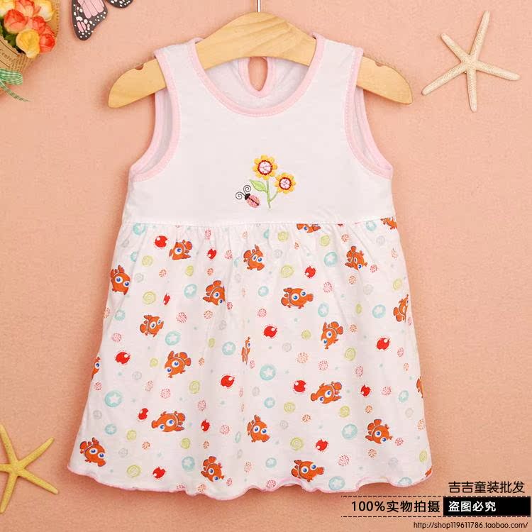 Robe enfant - Ref 2047575 Image 41
