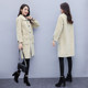 Haining Fur 2022 New Grain Sheep Shear Coat Women's Medium and Long Fur-In-One Winter Lamb Wool Coat for Women