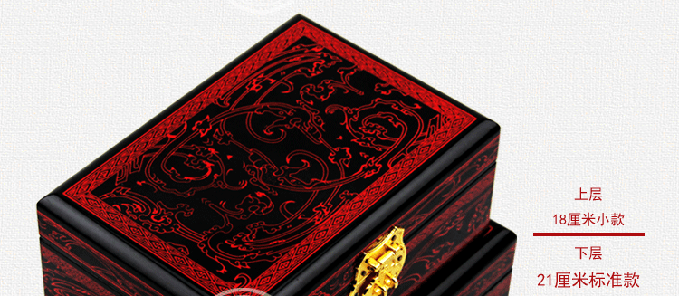 Boite à bijoux OTHER   - Ref 3105739 Image 20