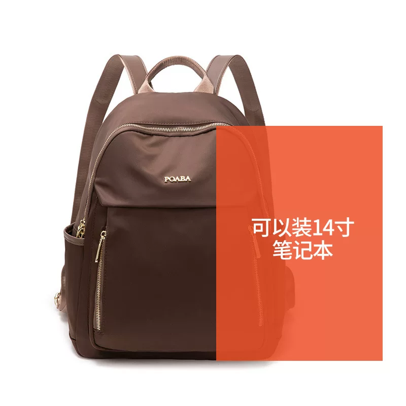 Французский CavienKIon женский рюкзак высокого качества, commuter backpack, новая нишевая дорожная сумка 2026 для женщин