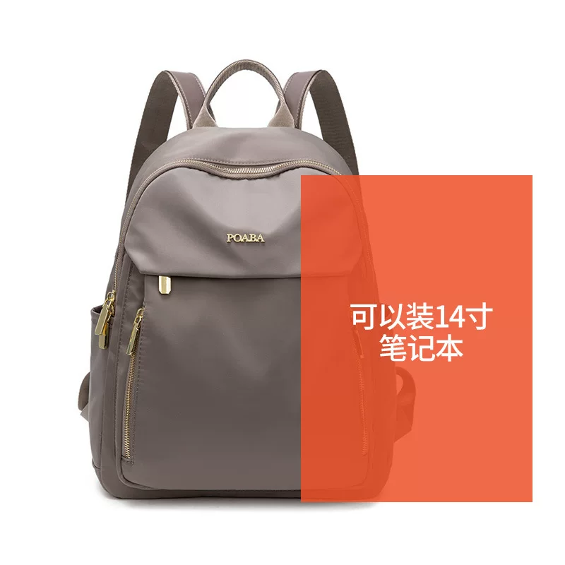 Французский CavienKIon женский рюкзак высокого качества, commuter backpack, новая нишевая дорожная сумка 2026 для женщин