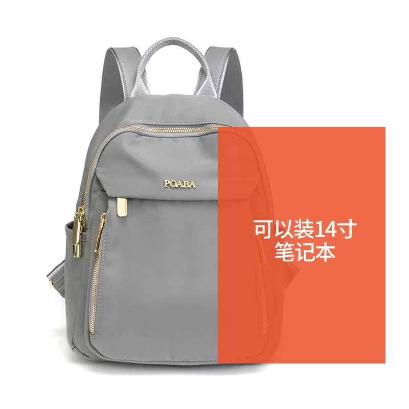 Французский CavienKIon женский рюкзак высокого качества, commuter backpack, новая нишевая дорожная сумка 2026 для женщин