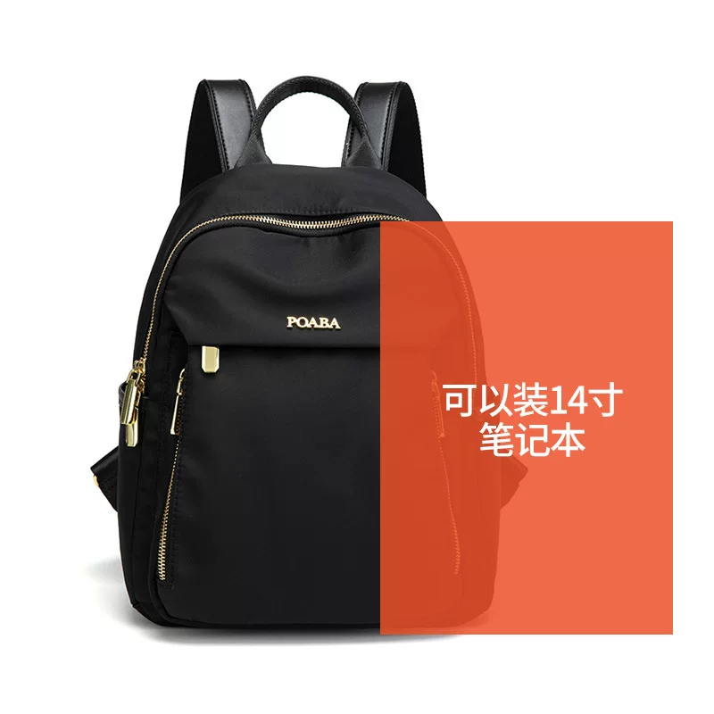 Французский CavienKIon женский рюкзак высокого качества, commuter backpack, новая нишевая дорожная сумка 2026 для женщин