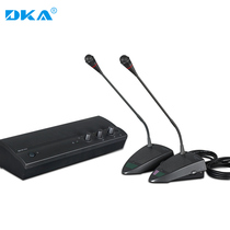 DKA CCS800 Professional microphone wired Handled Conference System Chair Representative Unit Gooseneck Microphone