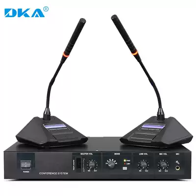 DKA CCS700 Professional chairman representative multi-unit gooseneck microphone Wired hand-in-hand conference system microphone