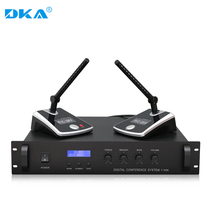 DKA professional digital wired hand-in-glove meeting system microphone chair on behalf of multi-unit gooseneck-style microphone