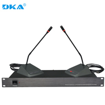 DKA CCS600 wired hand-in-glove meeting system Microphone Professional Chair Representative Unit Gooseneck Microphone