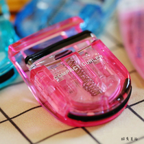 Eyelash curler ~ Japanese KAI shell printing popular cute mini portable arc without clip eyelid curl slim
