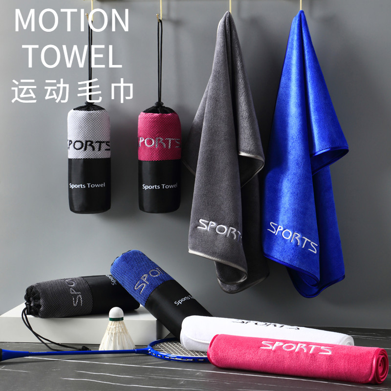 Sports towels Sweat Sweat gym special for men and women Running yoga rubbing sweat towels embroidered printed word custom LOGO not dropping Mao-Taobao