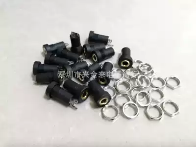 Headphone SOCKET 3 SECTIONS 3 5MM AUDIO VIDEO SOCKET PCB PANEL IN-LINE FEMALE SEAT 3 5 STEREO WITH NUT