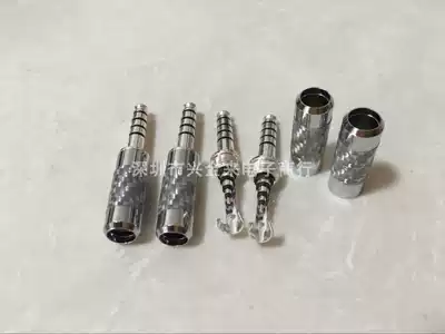 Headphone plug DIY repair 4 4MM5 section five-pole 4 4 balance head upgrade line welding plug