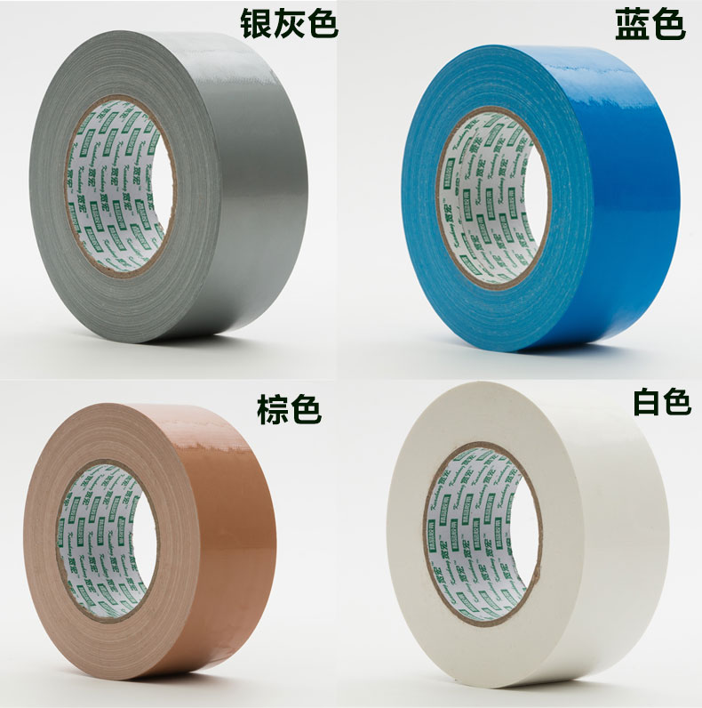 Băng keo một mặt có độ nhớt cao - Băng keo keo chống thấm taiko