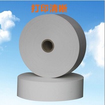 ATM thermal paper 80x150mm small ticket paper queue machine printing paper parking lot entry and exit receipt paper 80g51 section