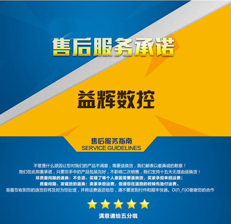 Патрон для фрезы 铣刀盘emr5r50-22 加硬抗震平面刀盘r5数控铣刀头cnc电脑锣小刀头