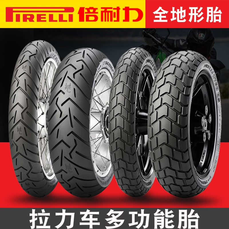 Lốp xe máy Pirelli bọ cạp đa chức năng MT60 nước chim đua lốp 120/70/60/17 / 19ADV - Lốp xe máy