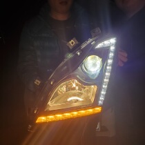 Hera 5 Dual Light Hernia Gas Lens Dongfeng New Sky Dragon KL Original front bumper headlamps assembly front lighting lamps