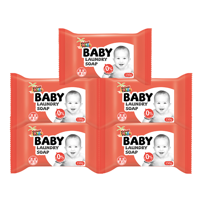 Indonesian Imported Delubao Baby Sanitary Laundry Soap 150g * 5 Limited Use Date to 2024