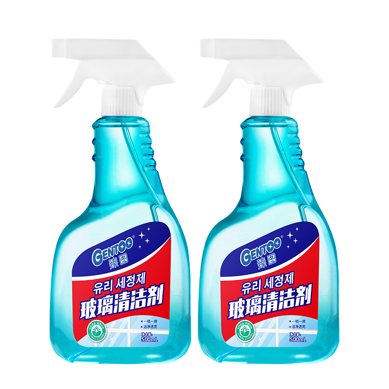 The latest date for the Zhen Tu Glass Cleanser 500mL* 2 bottles