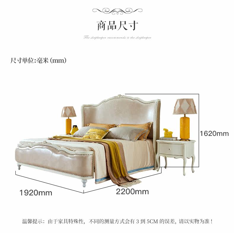 Tudor, WST10087 Bed_21.jpg