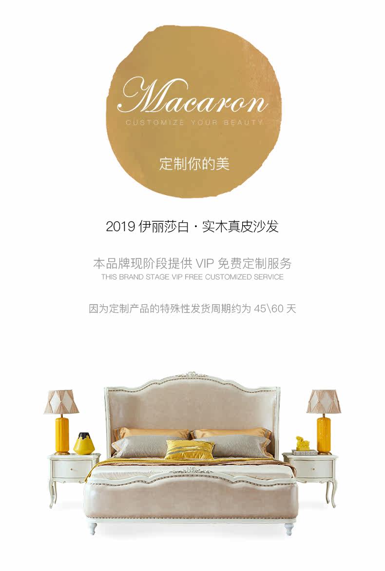 Tudor, WST10087 Bed_01.jpg