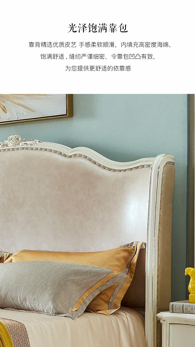 Tudor, WST10087 BED_13.JPG