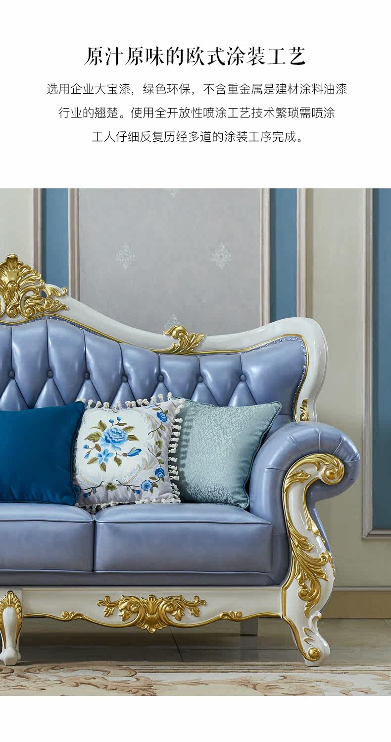 WST19906 SOFA_20.JPG