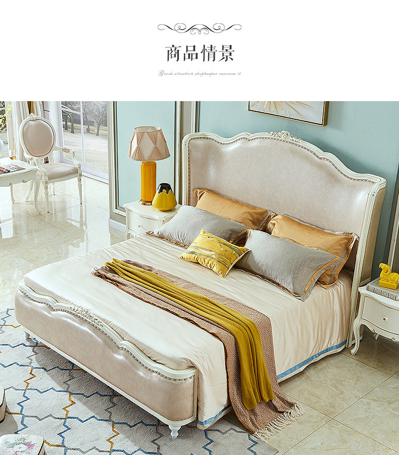 Tudor, WST10087 Bed_07.jpg
