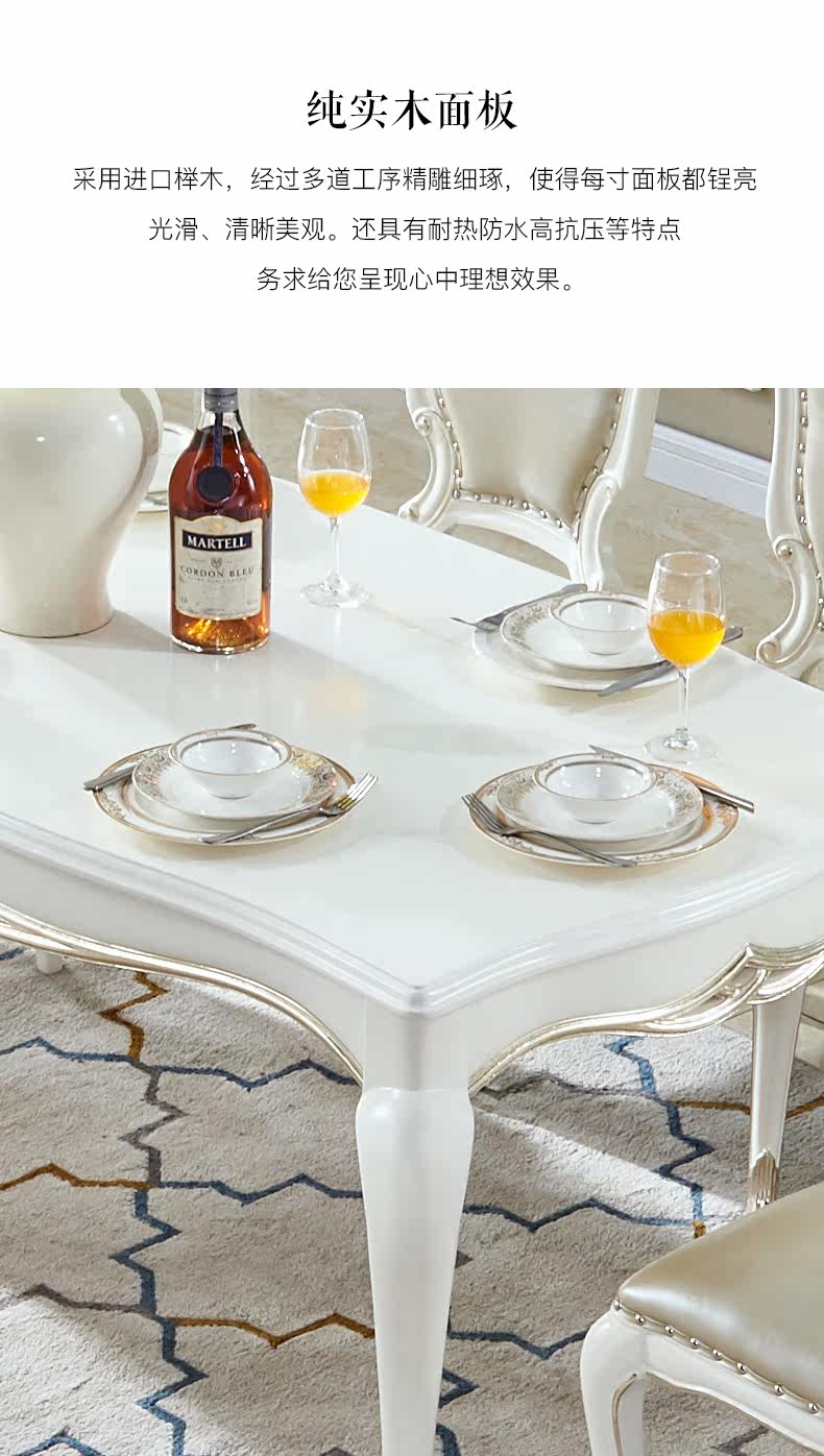 WST10086 Столовая Table_11.jpg