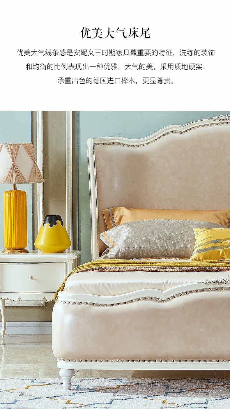 Tudor, WST10087 BED_15.JPG