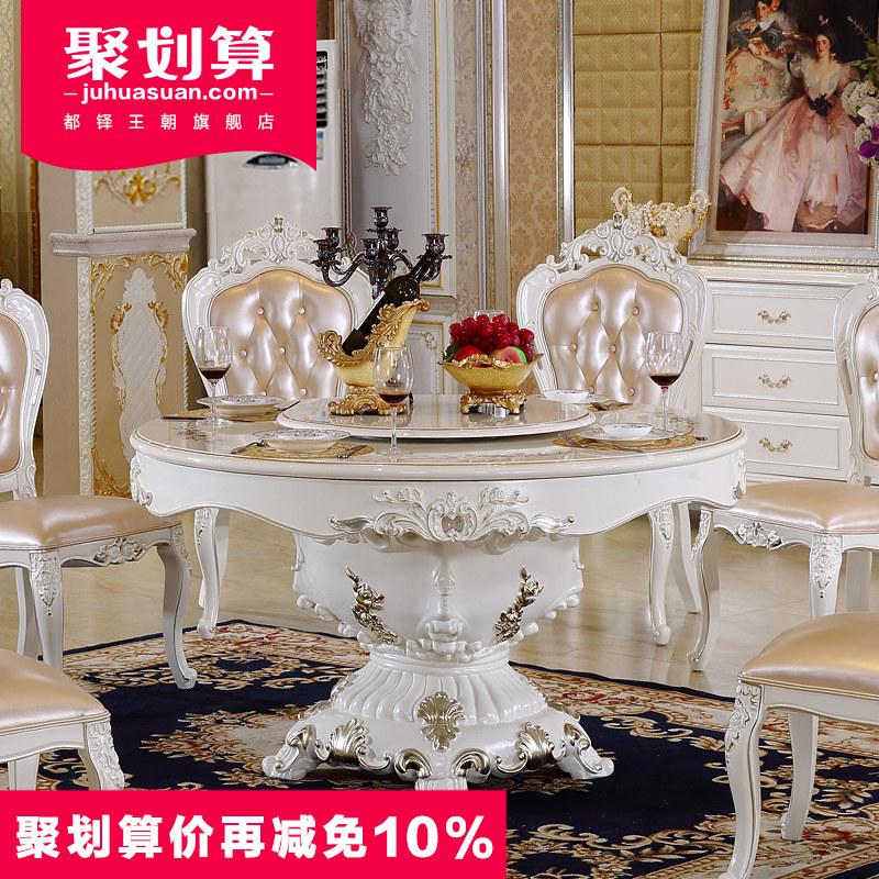 ��������ŷʽ����ʵľԲ�η���F1849-Բ����