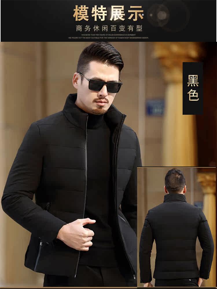 Blouson homme FGN    - Ref 3121259 Image 15