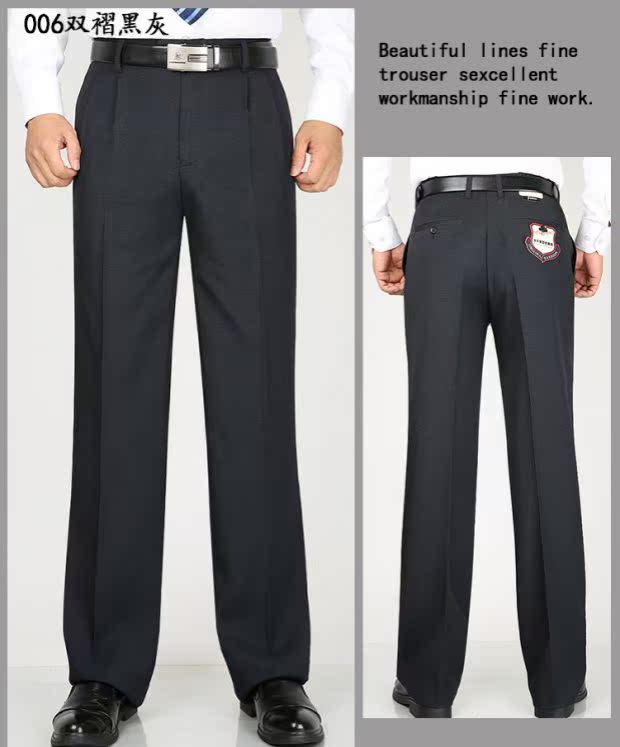 Fugui Bird Casual Quần Nam Slim Chuyên nghiệp Bộ đồ công sở thẳng Quần Quần Quần Quần Quần Quần dài Quần Nam quần âu nam