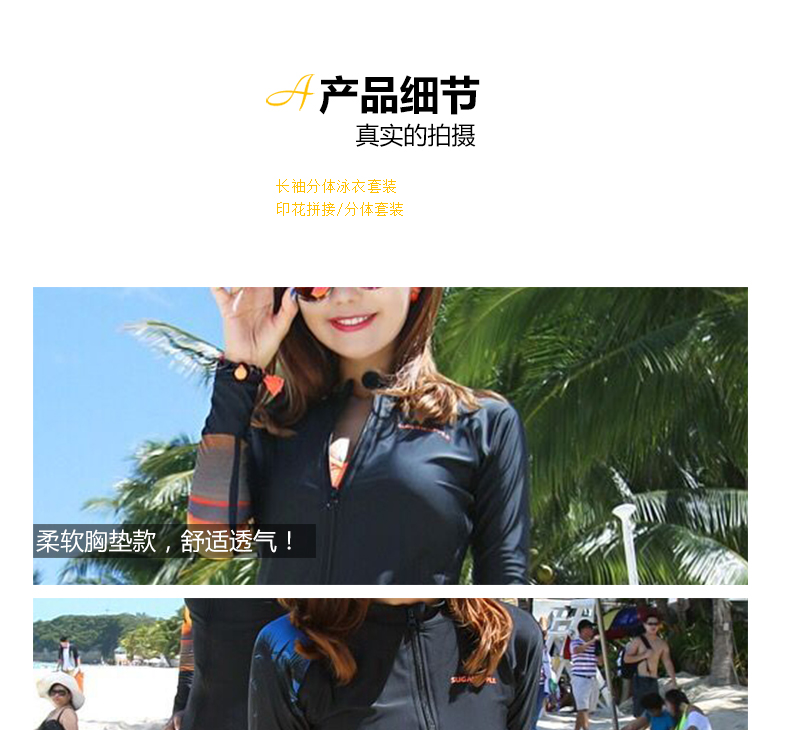 Zipper bảo thủ phù hợp với lặn nữ chia tay dài quần chống nắng áo tắm sứa phù hợp với cặp vợ chồng lướt quần áo bơi mùa xuân nóng đồ bơi 2 mảnh