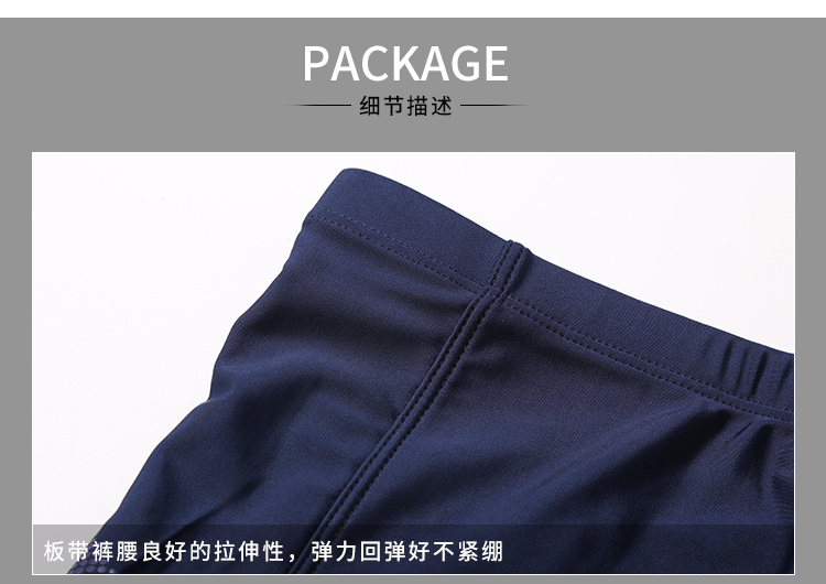 Cộng với phân bón XL quần bơi nam ấm áp và nhanh khô boyshort suối nước nóng nam áo tắm thoải mái quần bơi nam quần bơi quần bơi nam sexy