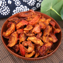 Inner Mongolia specialty Hulunbuir specialty Zhalantun Guangsha dry fruit 250 grams farmhouse core without sulfur